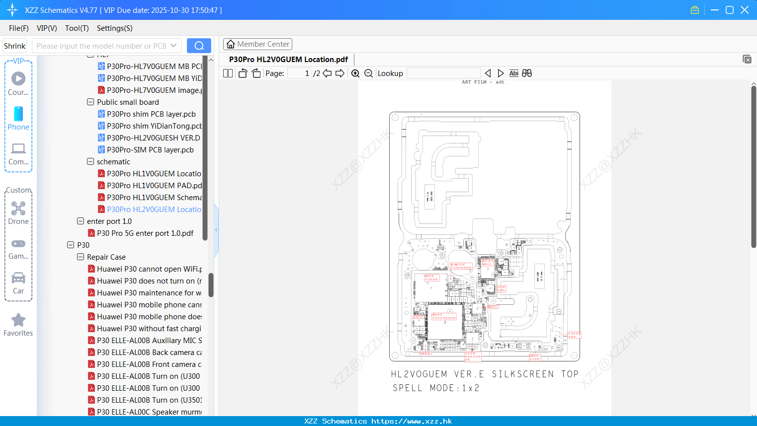 Huawei P30Pro HL2V0GUEM Location